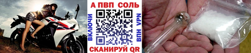 Наркошоп купить КОКАИН  Амфетамин  Псилоцибиновые грибы  Меф  Алексин