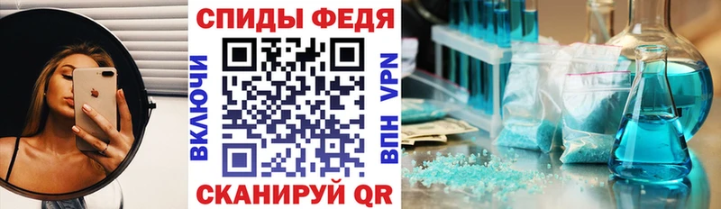 Amphetamine Premium  Купить закладки  Алексин 