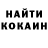 Codein Purple Drank Nastya Zinovieva