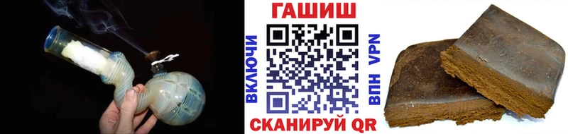 Купить закладки  Алексин  ГАШИШ индика сатива 