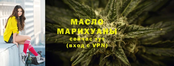 прущий лед Инта