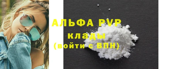 прущий лед Инта