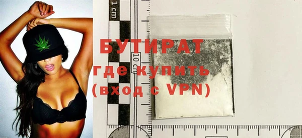 прущий лед Инта