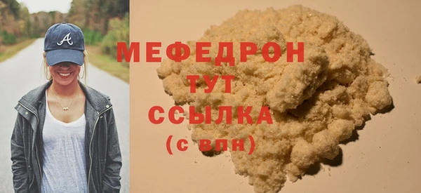 прущий лед Инта