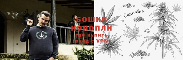 марки lsd Иннополис