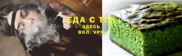 прущий лед Инта