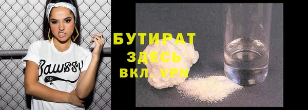 прущий лед Инта
