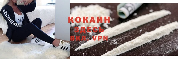 марки lsd Иннополис