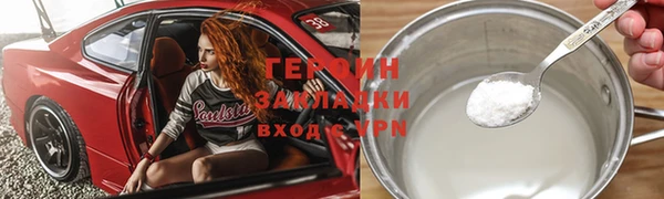 прущий лед Инта