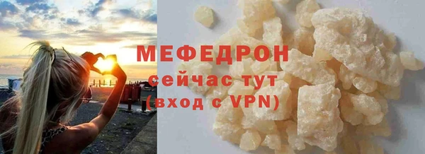 гашик Инсар