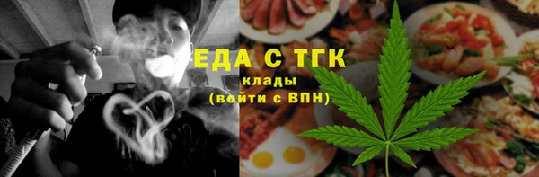 гашик Инсар