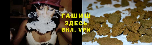гашик Инсар