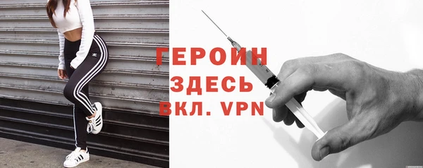 прущий лед Инта