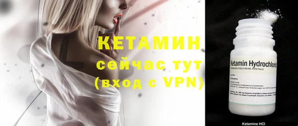 марки lsd Иннополис