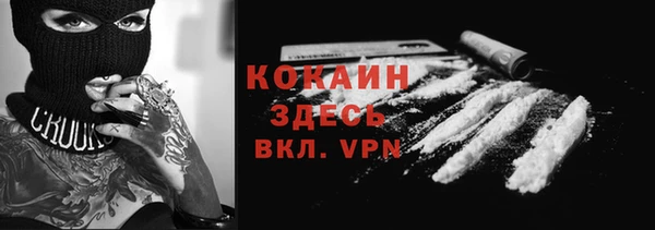 марки lsd Иннополис