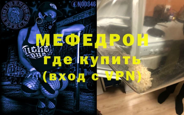 марки lsd Иннополис