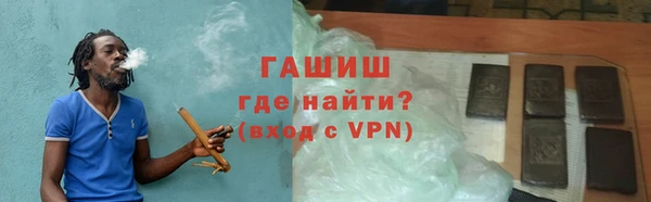 марки lsd Иннополис