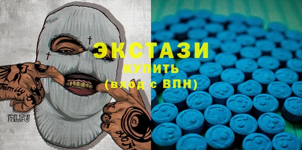 гашик Инсар
