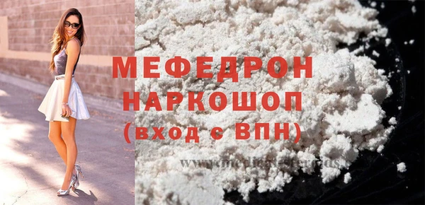 марки lsd Иннополис