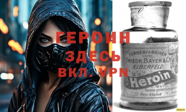 гашик Инсар