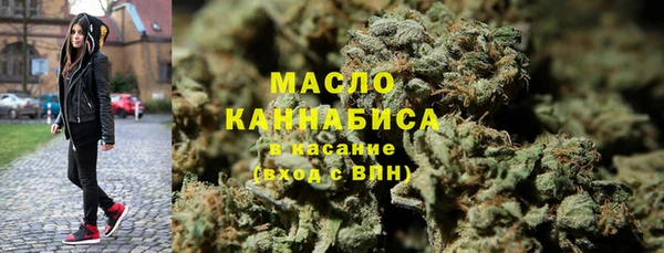 марки lsd Иннополис
