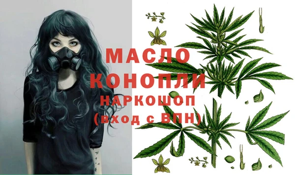 марки lsd Иннополис