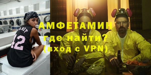прущий лед Инта