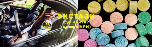 марки lsd Иннополис