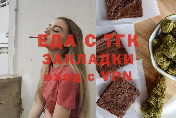прущий лед Инта