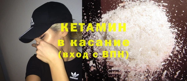 гашик Инсар