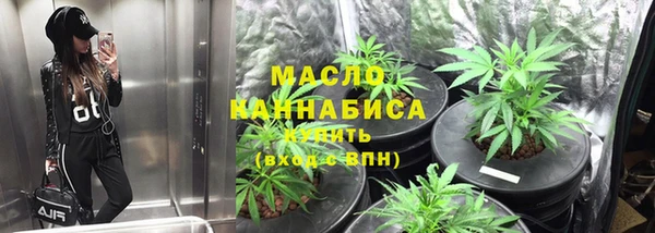 марки lsd Иннополис