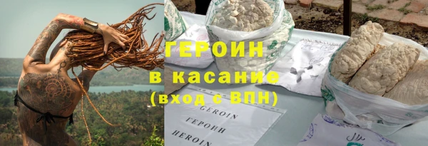 гашик Инсар