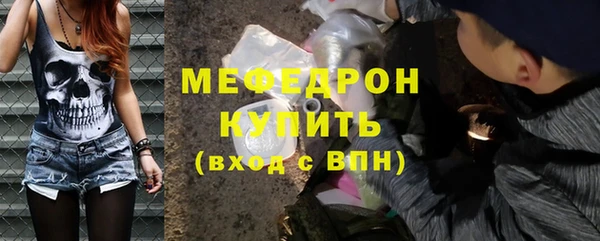 марки lsd Иннополис