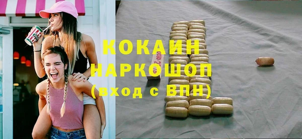 прущий лед Инта