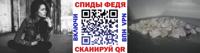 Купить где Алексин МЕТАМФЕТАМИН пудра
