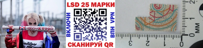 Купить закладки  Алексин  Марки N-bome 1,5мг 