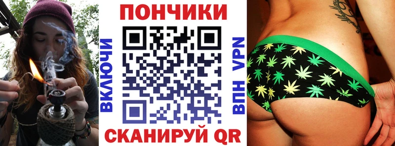 Купить где  Алексин  Шишки марихуана семена 